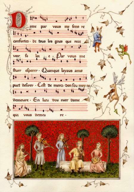 Page destinée au  livre d'or d'un Ensemble à cordes.